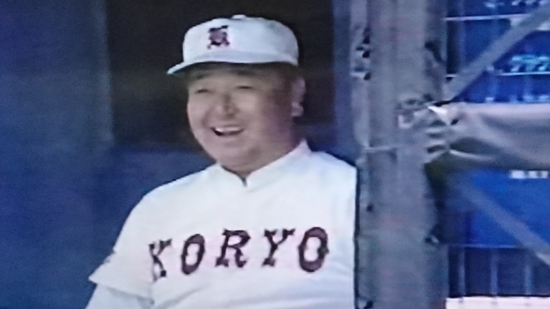 拓大紅陵野球部小枝守前監督 コレからは天国より紅陵野球部を