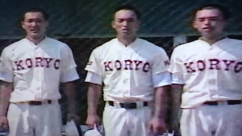 新生拓大紅陵 秋からも、そばにいます - がんばれ!!拓大紅陵野球部☆