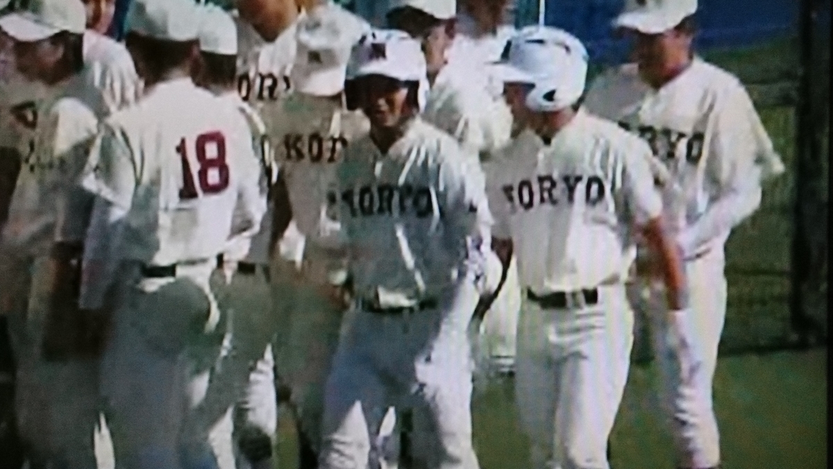第66回千葉県高等学校南部地区野球大会 がんばれ 拓大紅陵野球部
