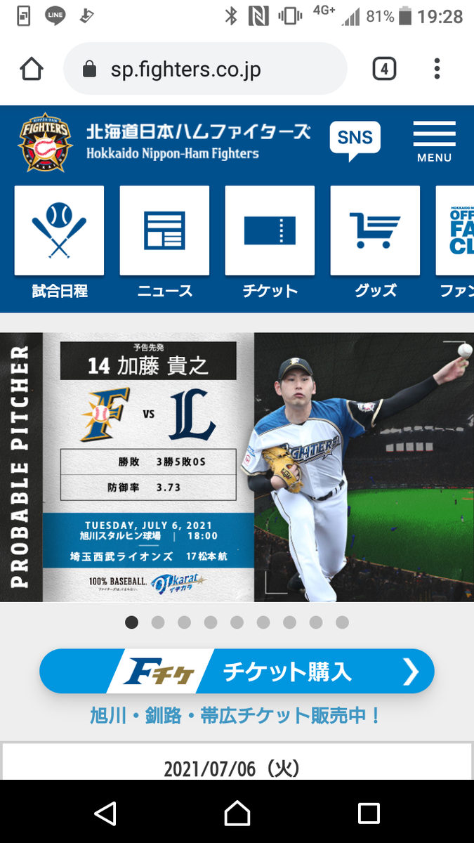 f:id:koryov:20210706005036p:plain