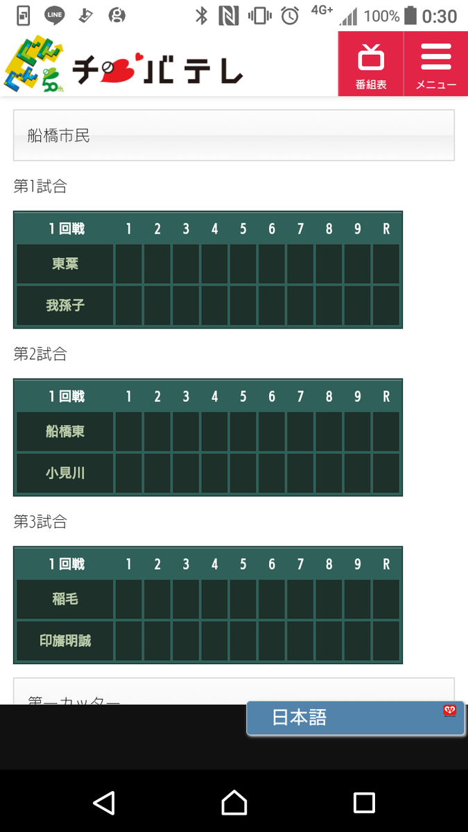 f:id:koryov:20210709003047p:plain