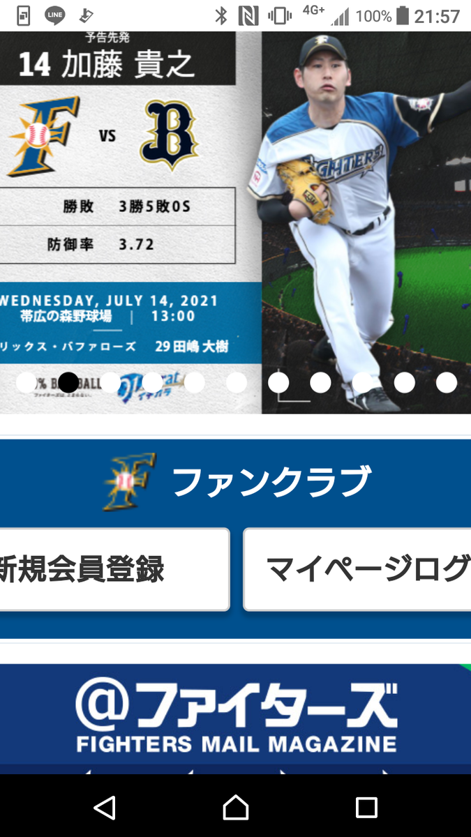 f:id:koryov:20210714004706p:plain