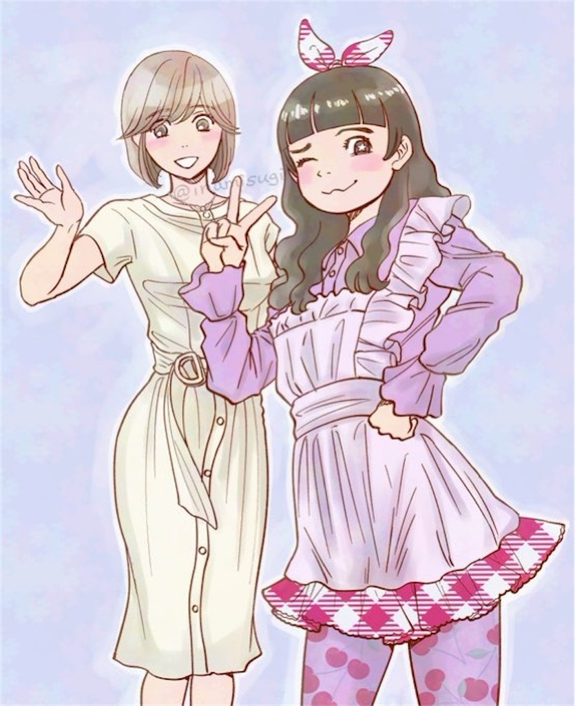 f:id:kosakimomo:20241129231848j:image