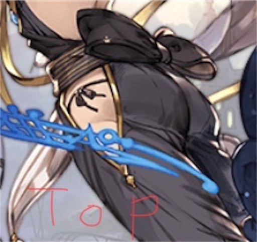 f:id:kosaku-shima-granblue:20180708172514j:image