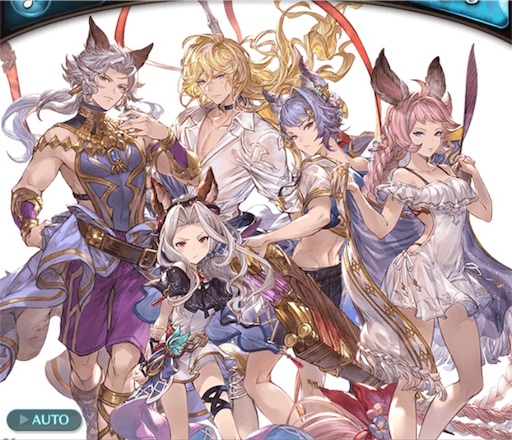 f:id:kosaku-shima-granblue:20180802102334j:image