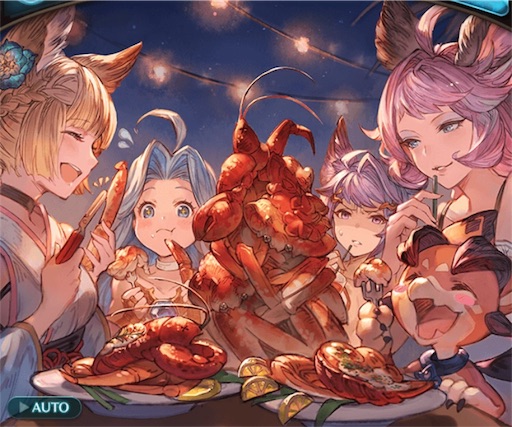 f:id:kosaku-shima-granblue:20180802102416j:image