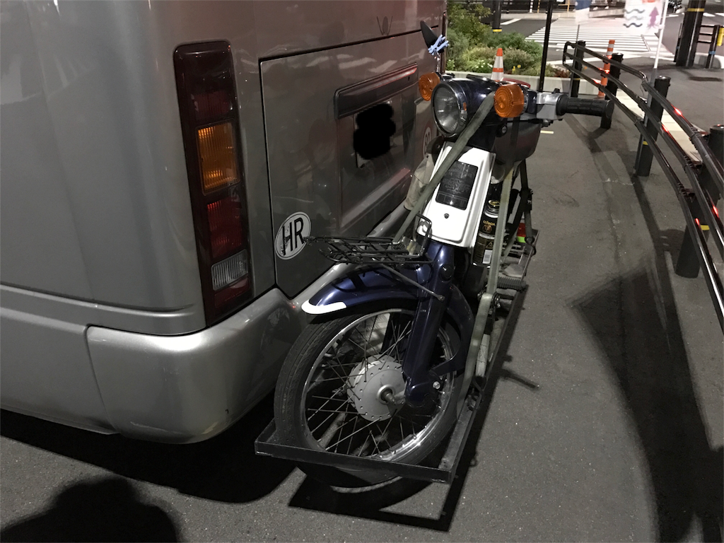 f:id:kosaku-tabi:20161018114113p:image f:id:kosaku-tabi:20161018114113p:image