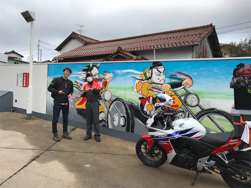 f:id:kosaku-tabi:20161018161124j:image f:id:kosaku-tabi:20161018161124j:image