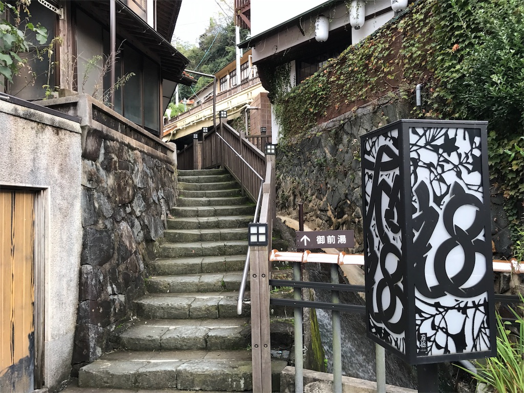 f:id:kosaku-tabi:20161019071626j:image f:id:kosaku-tabi:20161019071626j:image