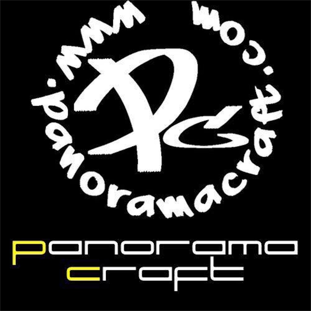 f:id:kosaku-tabi:20161019084212j:image f:id:kosaku-tabi:20161019084212j:image