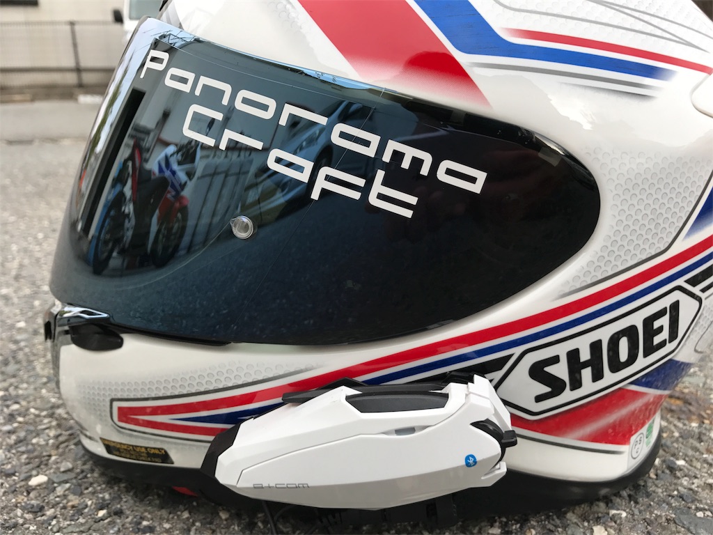 f:id:kosaku-tabi:20161019155457j:image f:id:kosaku-tabi:20161019155457j:image