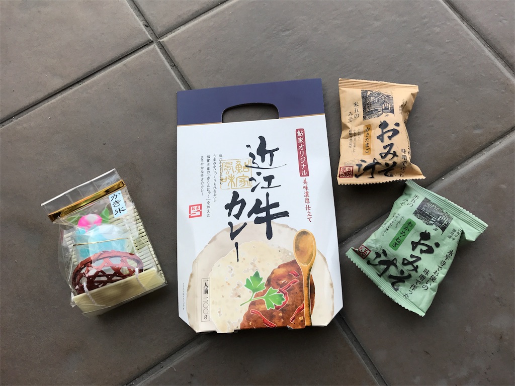 f:id:kosaku-tabi:20170530193843j:image