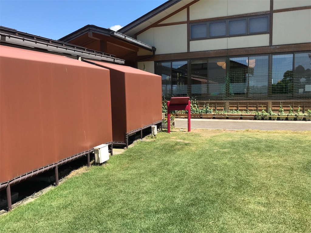 f:id:kosaku-tabi:20170530194421j:image