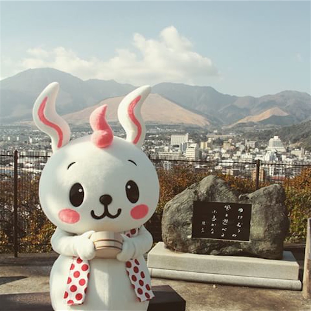 f:id:kosaku-tabi:20170714220734j:image f:id:kosaku-tabi:20170714220734j:image