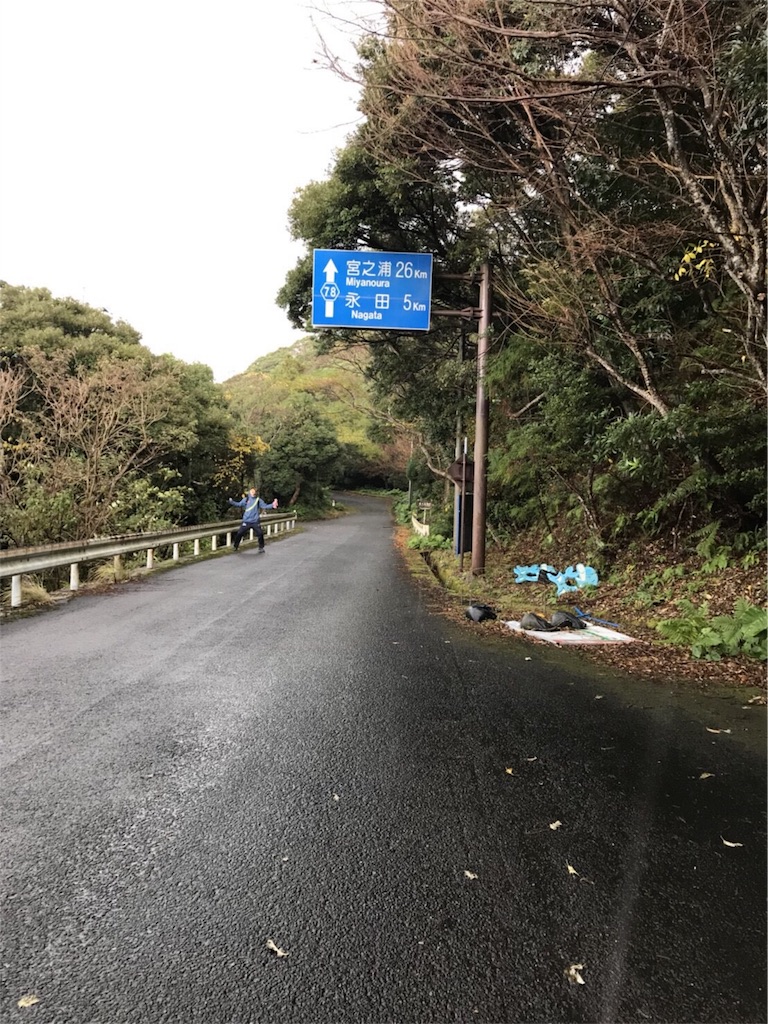 f:id:kosaku-tabi:20180104040424j:image f:id:kosaku-tabi:20180104040424j:image