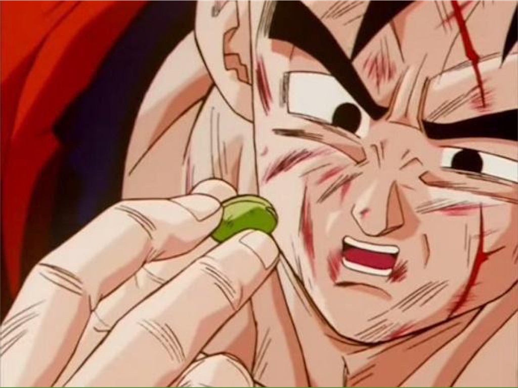 f:id:kosaku-tabi:20180104110325j:image f:id:kosaku-tabi:20180104110325j:image