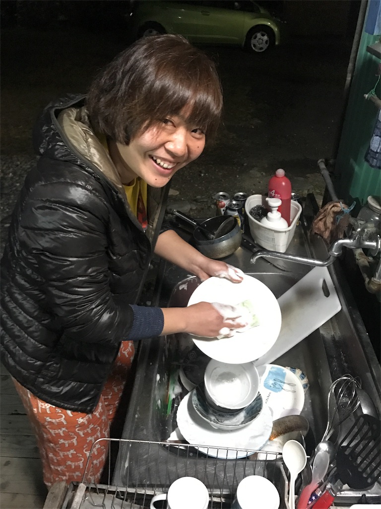 f:id:kosaku-tabi:20180308204443j:image f:id:kosaku-tabi:20180308204443j:image