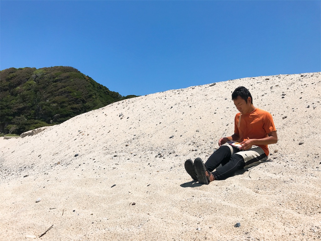 f:id:kosaku-tabi:20180518200905j:image f:id:kosaku-tabi:20180518200905j:image