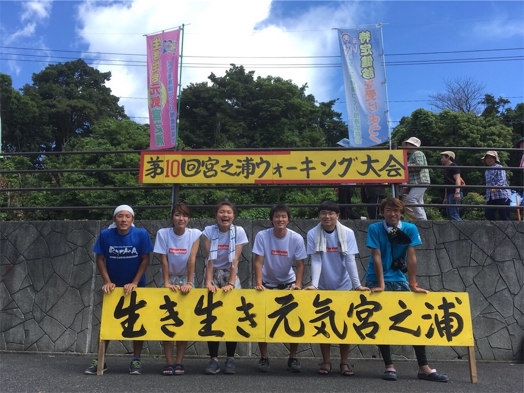 f:id:kosaku-tabi:20180518205255j:image f:id:kosaku-tabi:20180518205255j:image