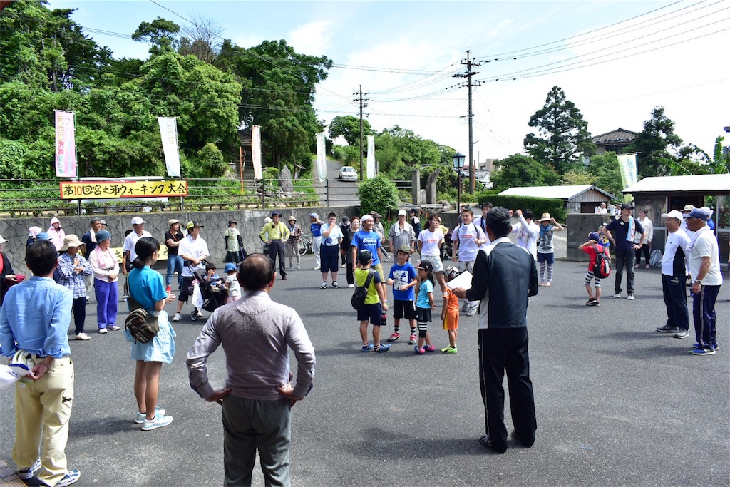 f:id:kosaku-tabi:20180518205452j:image f:id:kosaku-tabi:20180518205452j:image