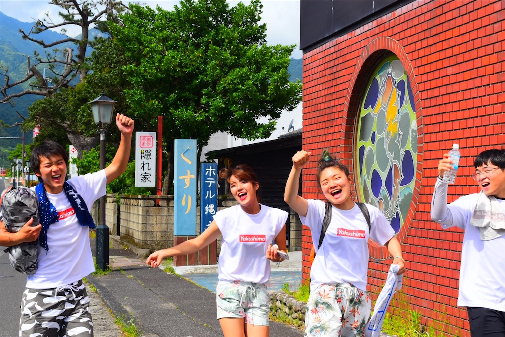 f:id:kosaku-tabi:20180518213157j:image f:id:kosaku-tabi:20180518213157j:image