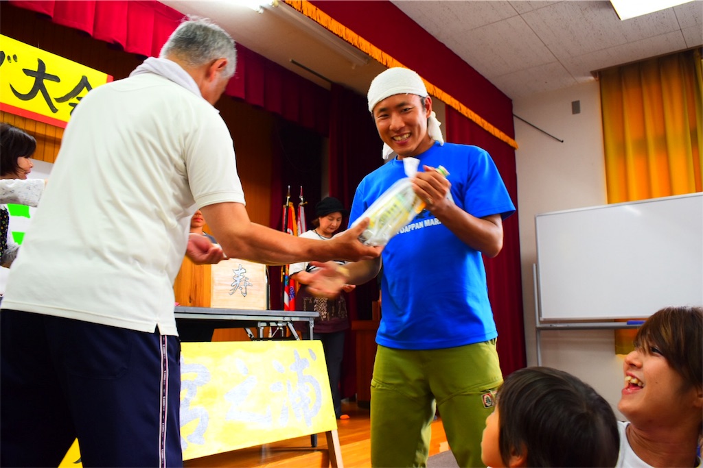 f:id:kosaku-tabi:20180518213658j:image f:id:kosaku-tabi:20180518213658j:image