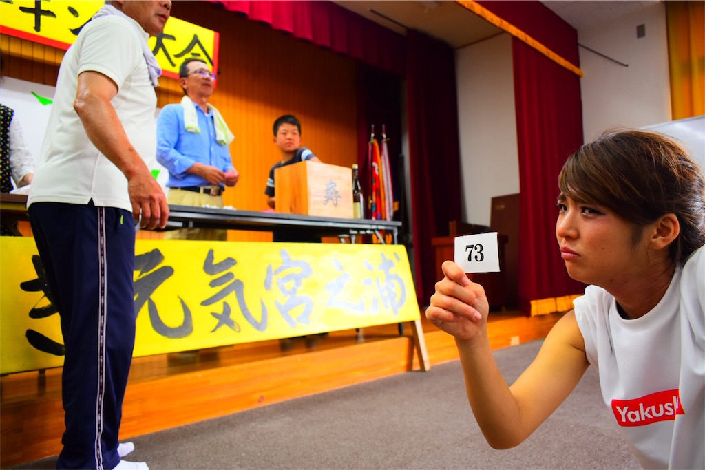 f:id:kosaku-tabi:20180518213839j:image f:id:kosaku-tabi:20180518213839j:image