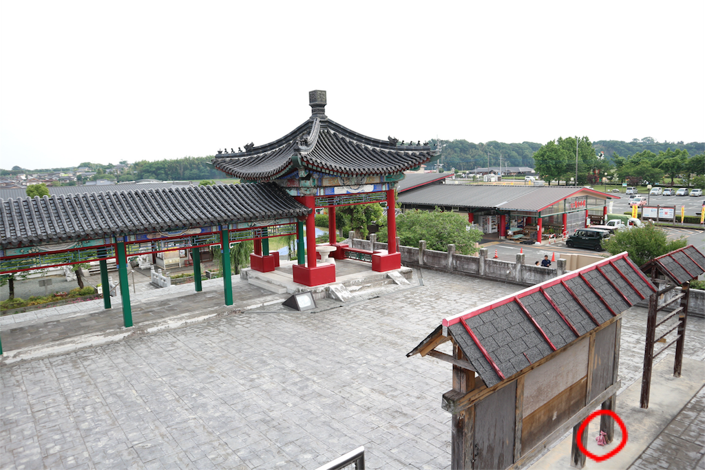 f:id:kosaku-tabi:20180528143344p:image