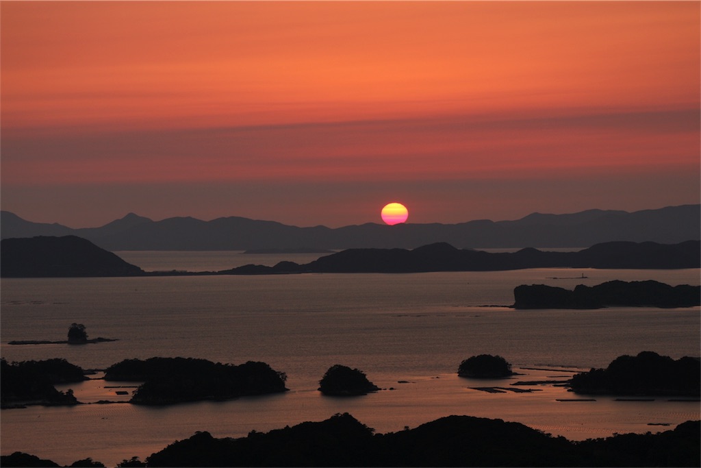 f:id:kosaku-tabi:20180604101919j:image f:id:kosaku-tabi:20180604101919j:image