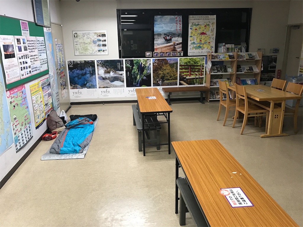 f:id:kosaku-tabi:20180619133744j:image f:id:kosaku-tabi:20180619133744j:image