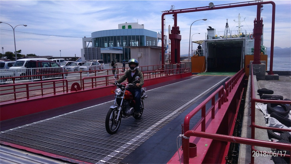 f:id:kosaku-tabi:20180620100137j:image f:id:kosaku-tabi:20180620100137j:image