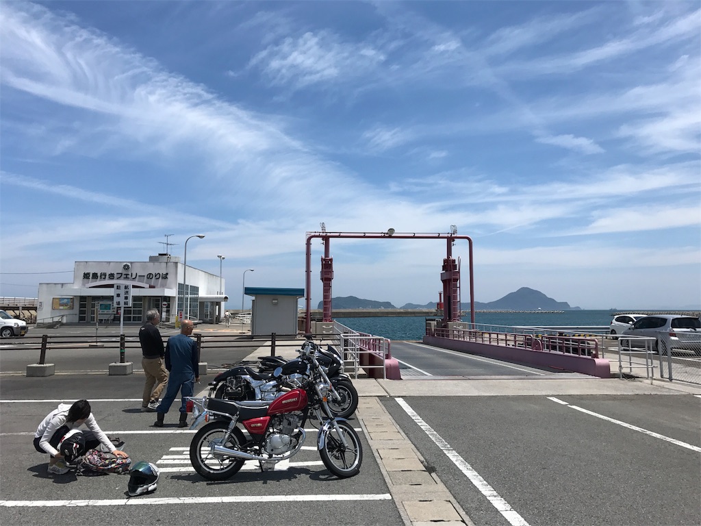 f:id:kosaku-tabi:20180620100146j:image f:id:kosaku-tabi:20180620100146j:image