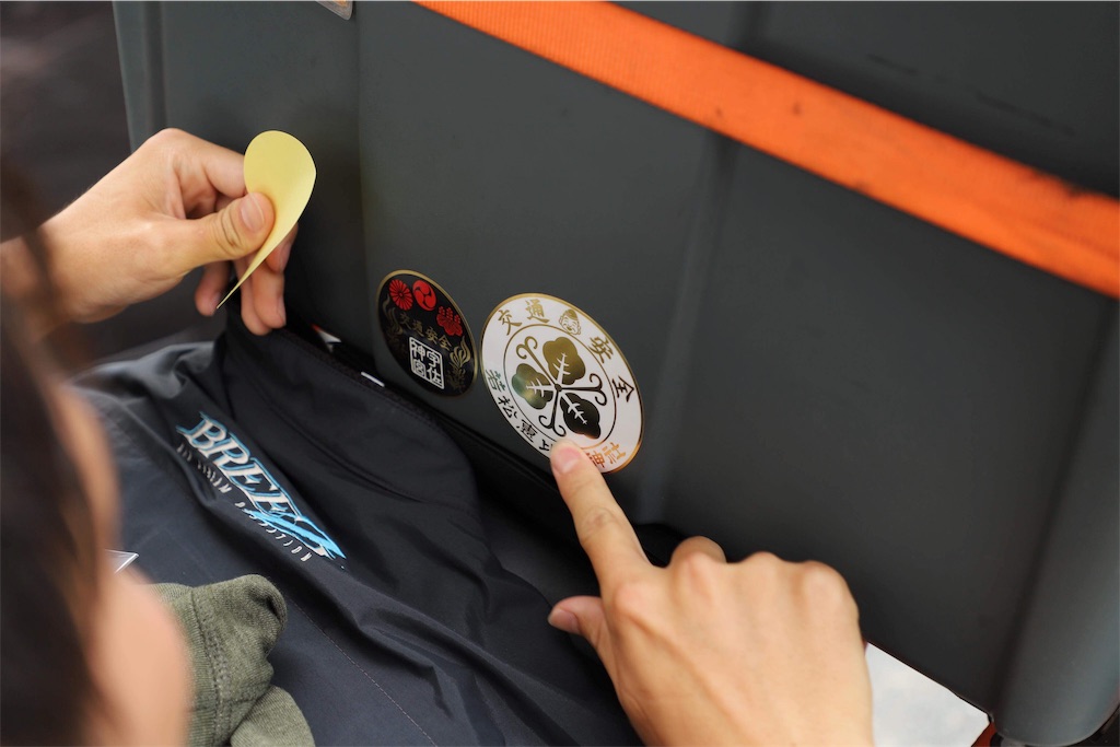 f:id:kosaku-tabi:20180621092509j:image f:id:kosaku-tabi:20180621092509j:image