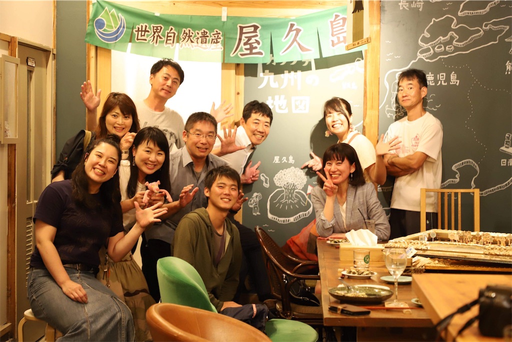 f:id:kosaku-tabi:20180621095044j:image f:id:kosaku-tabi:20180621095044j:image