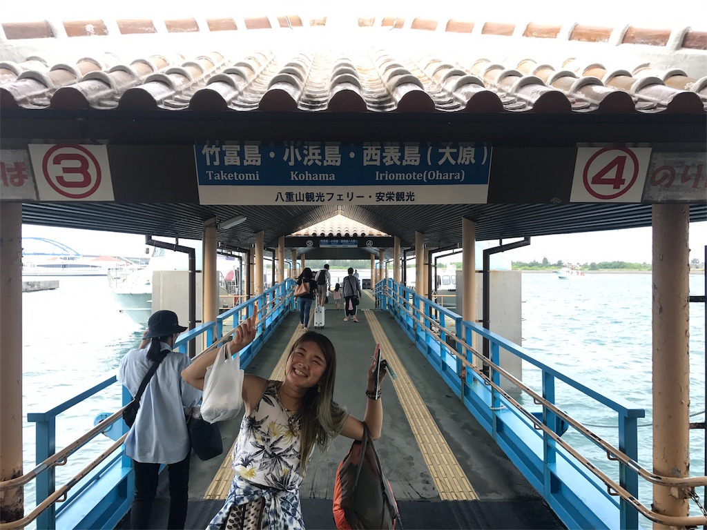 f:id:kosaku-tabi:20180709104439j:image f:id:kosaku-tabi:20180709104439j:image