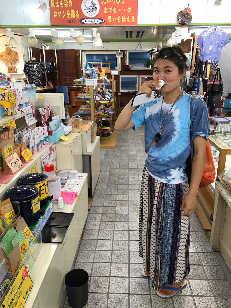 f:id:kosaku-tabi:20180709104550j:image f:id:kosaku-tabi:20180709104550j:image