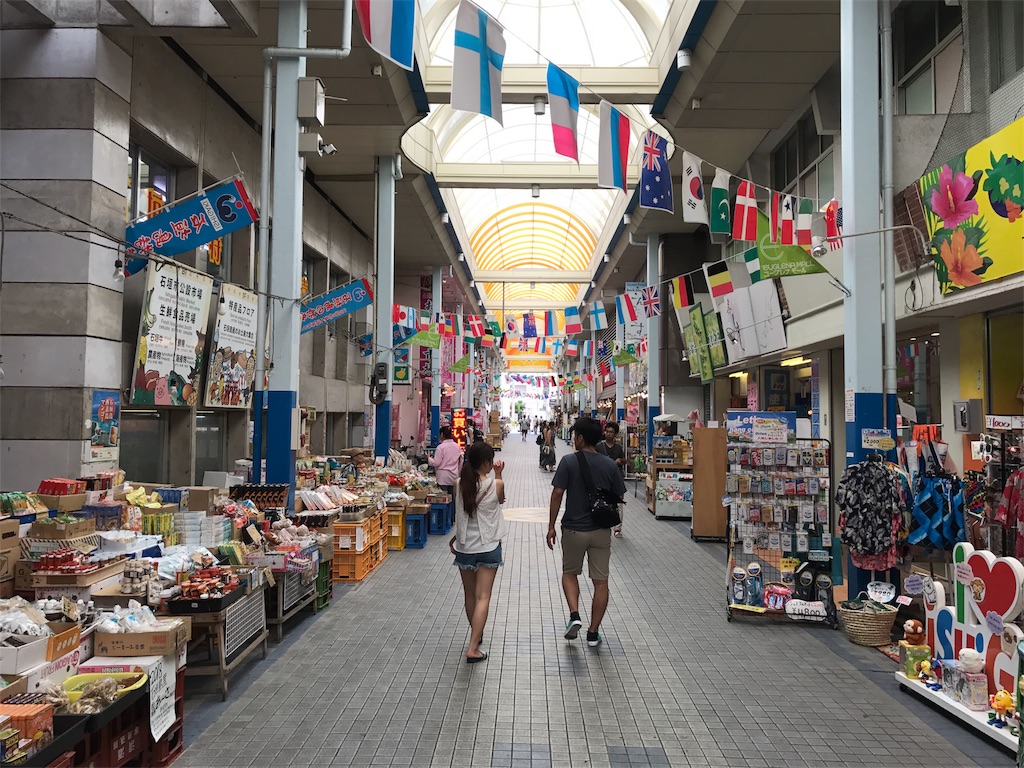 f:id:kosaku-tabi:20180709104555j:image f:id:kosaku-tabi:20180709104555j:image