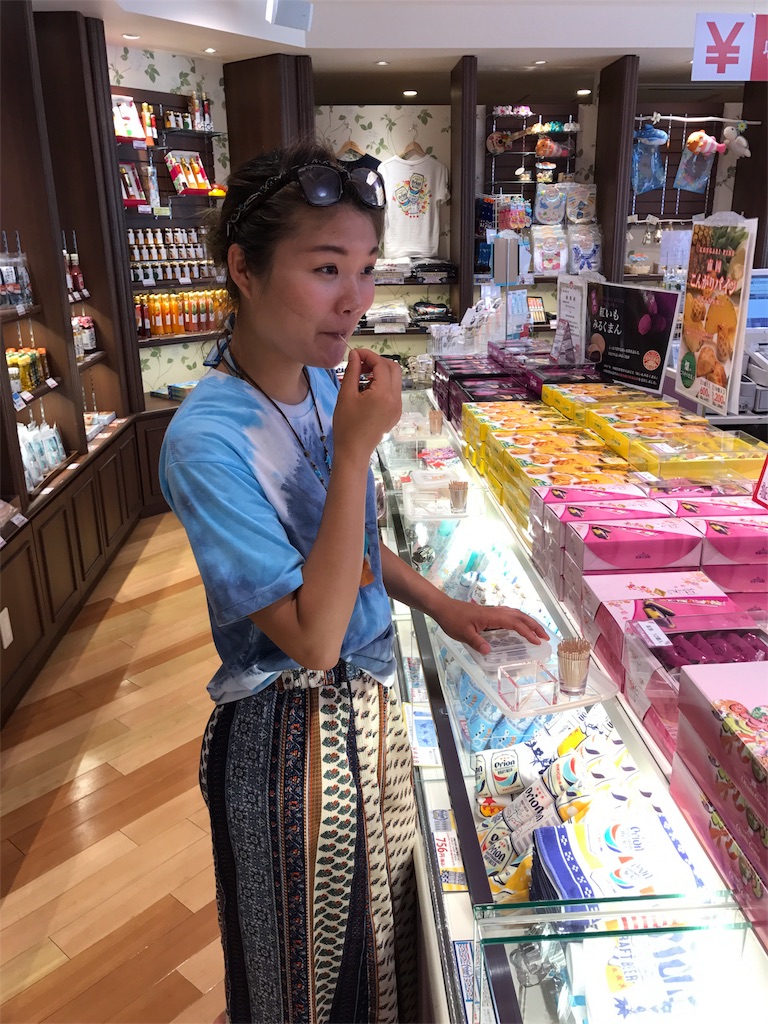 f:id:kosaku-tabi:20180709104614j:image f:id:kosaku-tabi:20180709104614j:image
