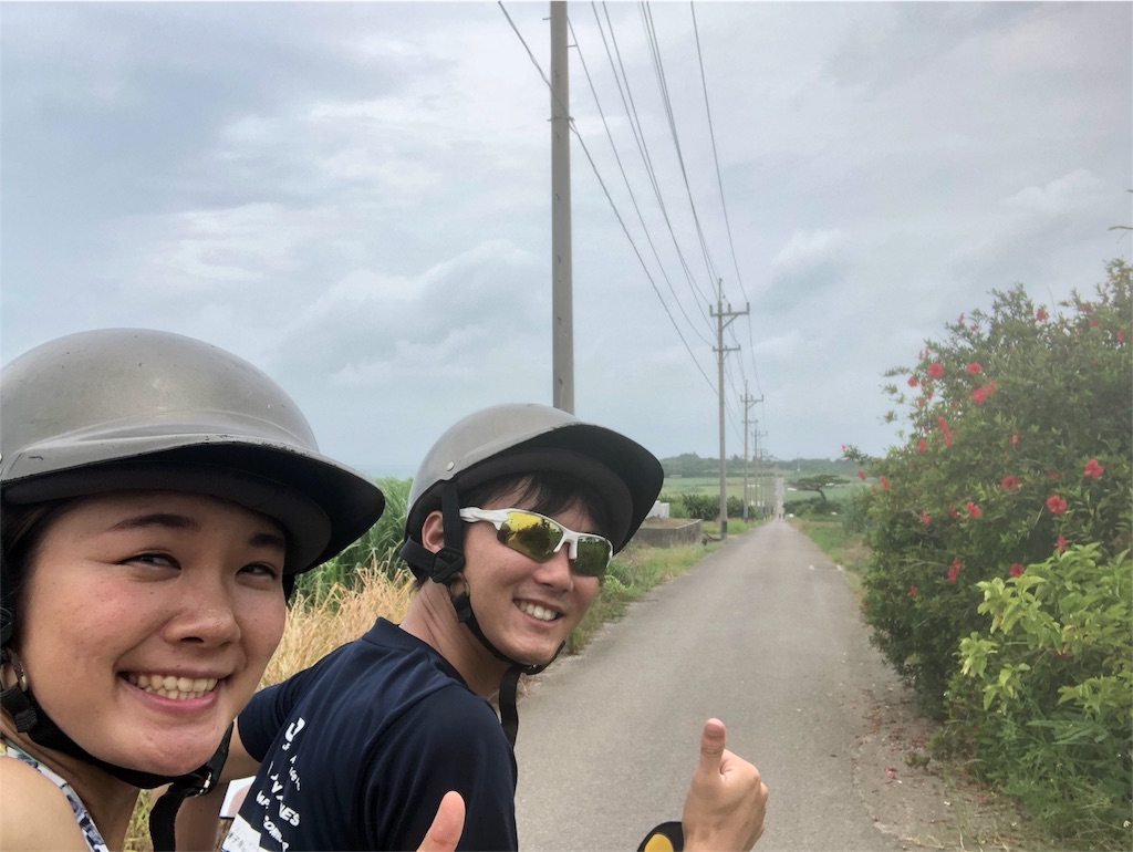 f:id:kosaku-tabi:20180709104639j:image f:id:kosaku-tabi:20180709104639j:image