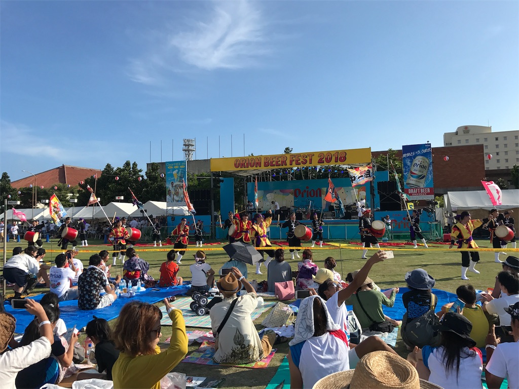 f:id:kosaku-tabi:20180709105321j:image f:id:kosaku-tabi:20180709105321j:image