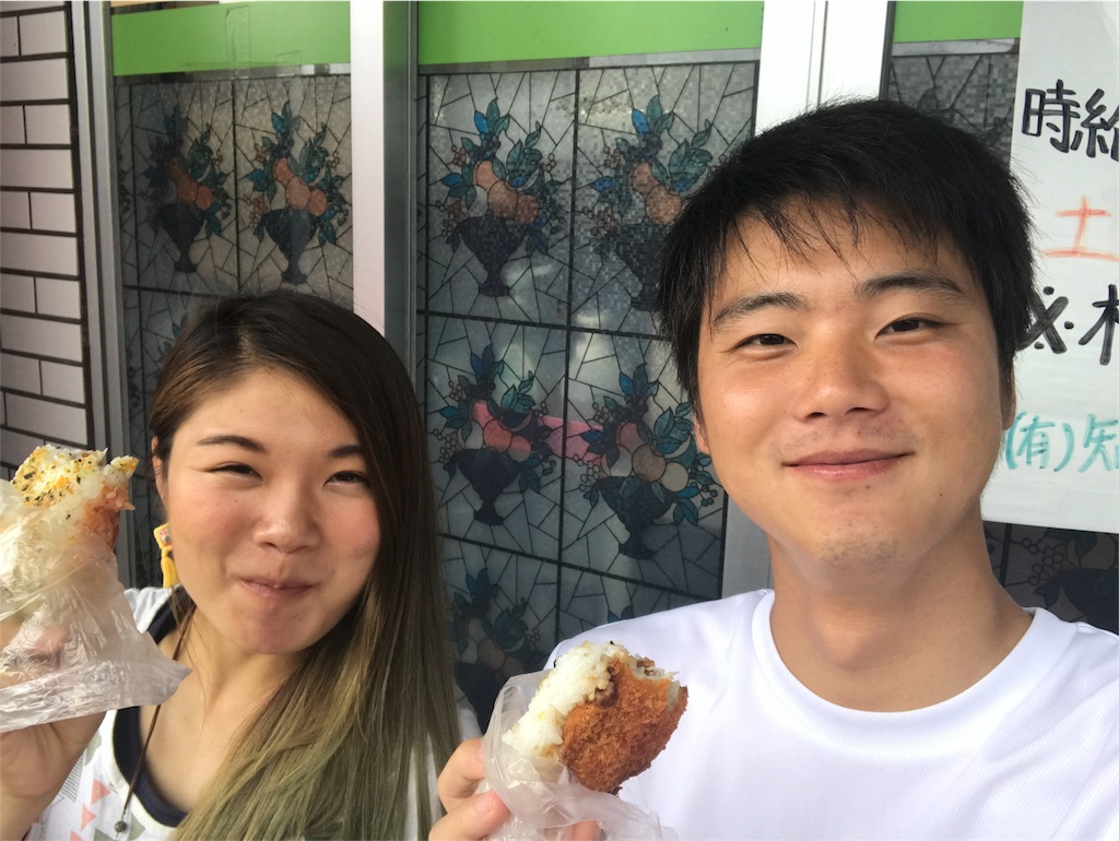 f:id:kosaku-tabi:20180709105349j:image f:id:kosaku-tabi:20180709105349j:image