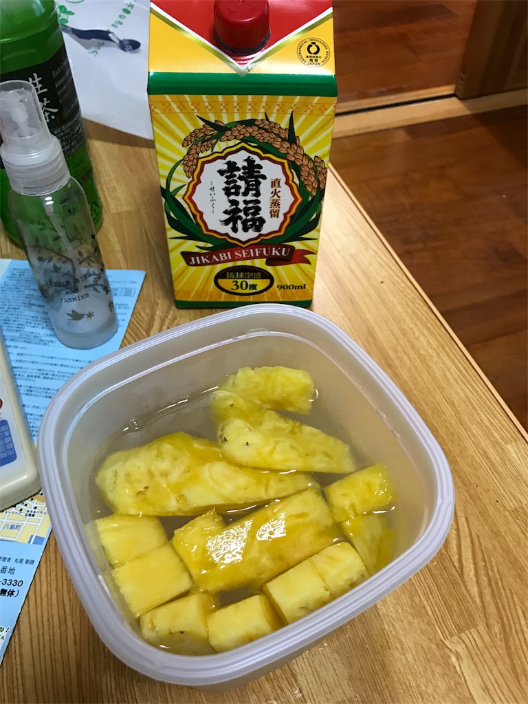 f:id:kosaku-tabi:20180709105406j:image f:id:kosaku-tabi:20180709105406j:image