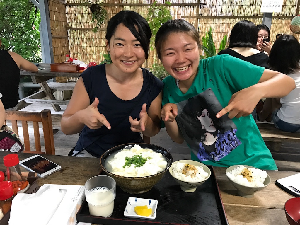 f:id:kosaku-tabi:20180709105445j:image f:id:kosaku-tabi:20180709105445j:image