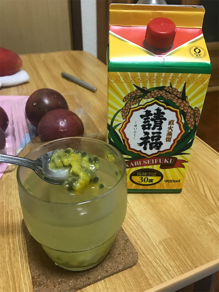 f:id:kosaku-tabi:20180709105449j:image f:id:kosaku-tabi:20180709105449j:image
