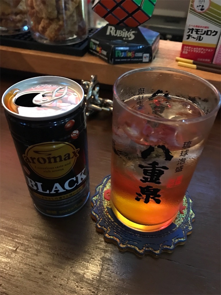 f:id:kosaku-tabi:20180711134047j:image f:id:kosaku-tabi:20180711134047j:image