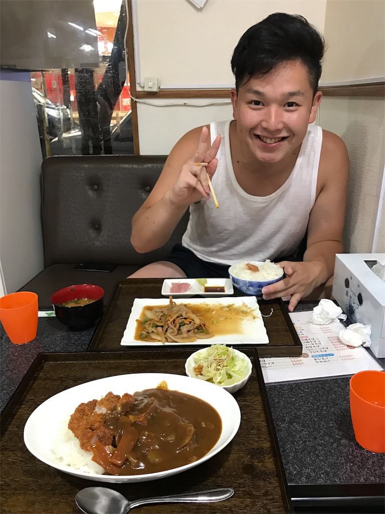 f:id:kosaku-tabi:20180711141303j:image f:id:kosaku-tabi:20180711141303j:image