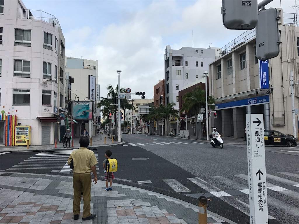f:id:kosaku-tabi:20180711173008j:image f:id:kosaku-tabi:20180711173008j:image