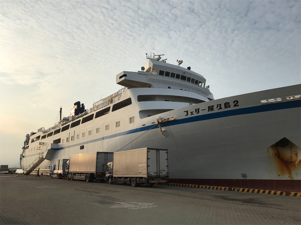 f:id:kosaku-tabi:20180715223706j:image