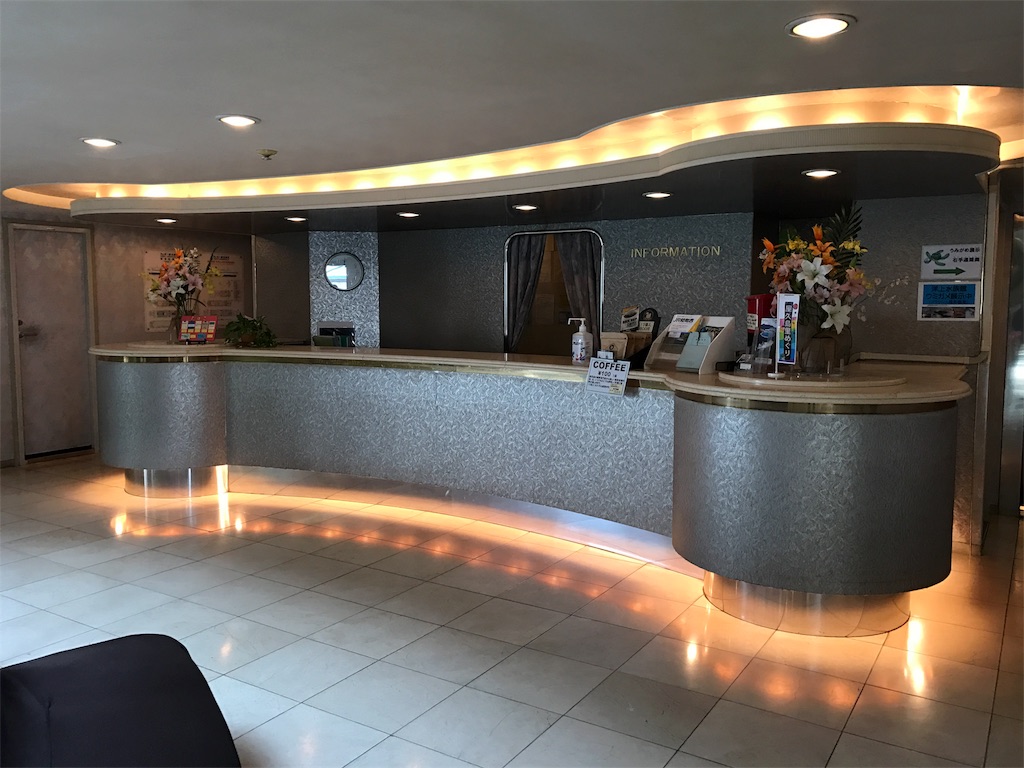 f:id:kosaku-tabi:20180715223853j:image