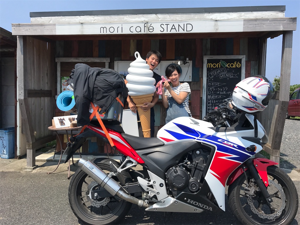 f:id:kosaku-tabi:20180715233032j:image